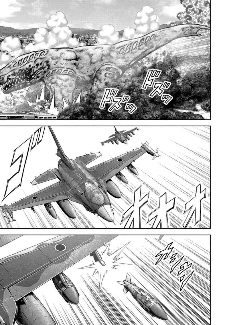Kaijuu Jieitai Task Force For Paranormal Disaster Management 38 4