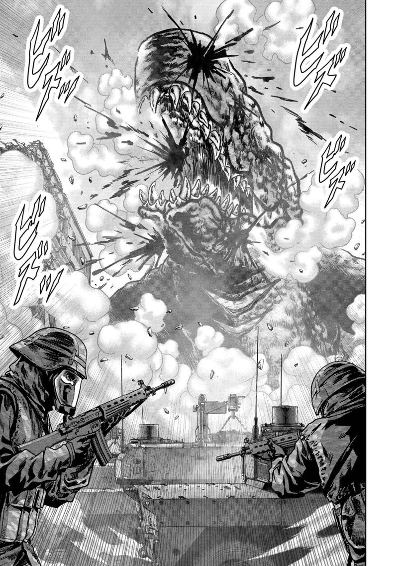 Kaijuu Jieitai Task Force For Paranormal Disaster Management 38 41