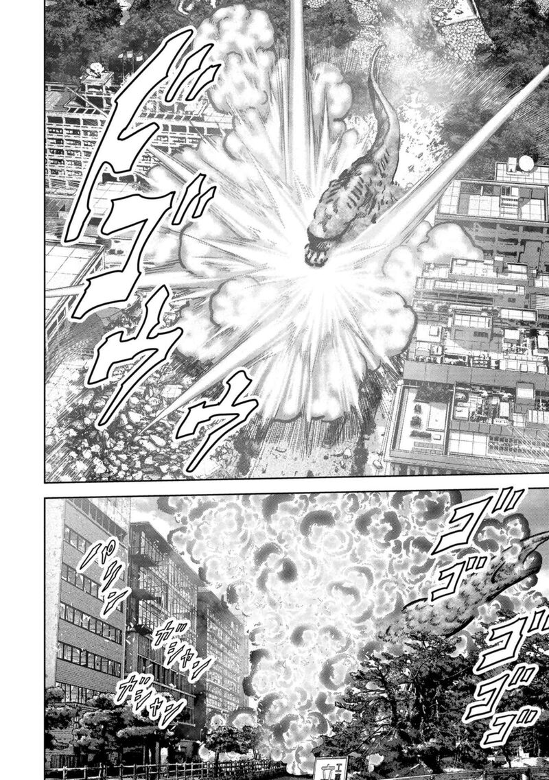 Kaijuu Jieitai Task Force For Paranormal Disaster Management 38 5