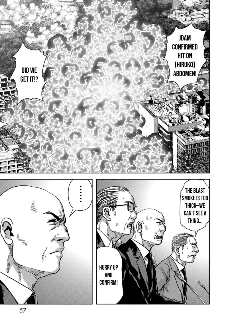 Kaijuu Jieitai Task Force For Paranormal Disaster Management 38 6