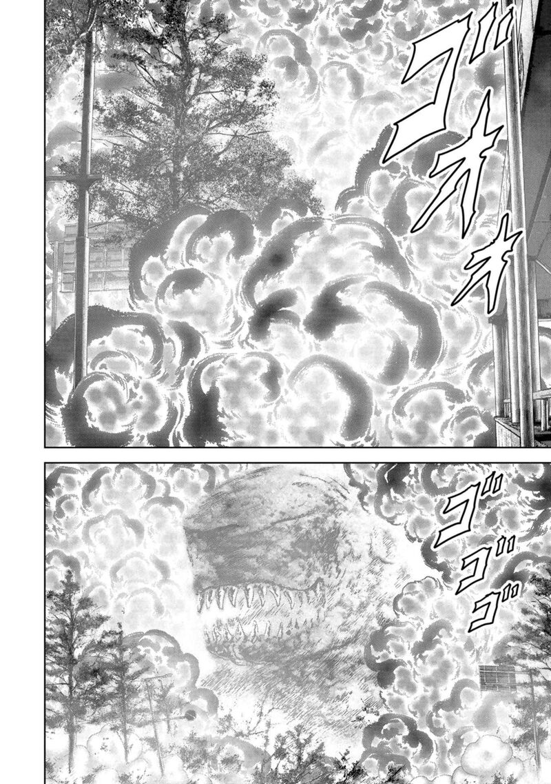 Kaijuu Jieitai Task Force For Paranormal Disaster Management 38 7