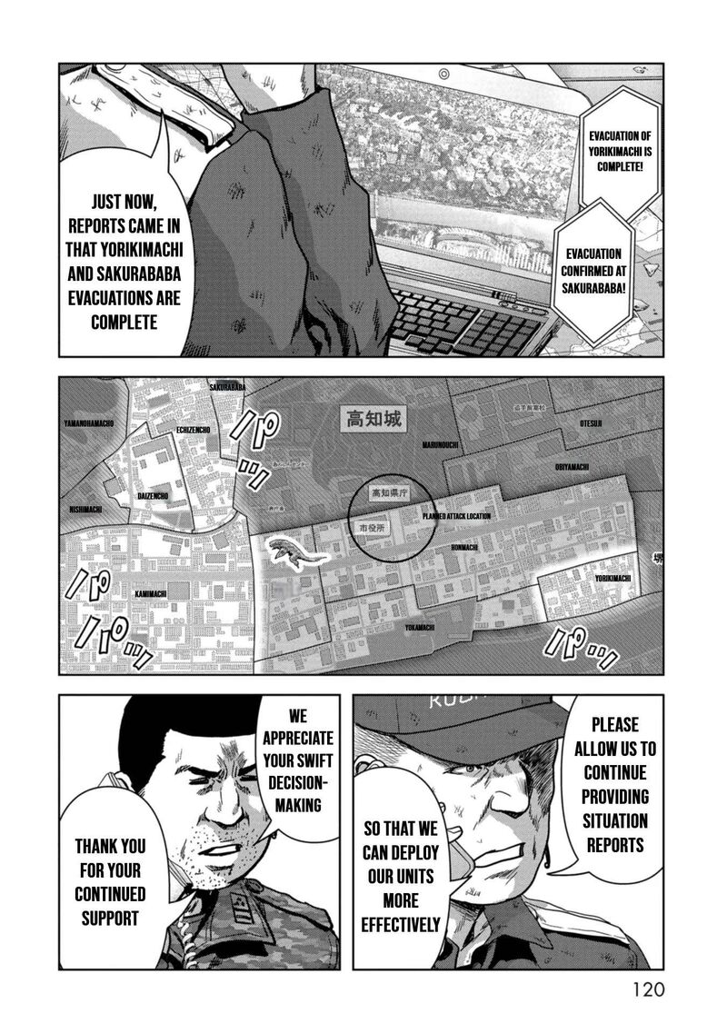 Kaijuu Jieitai Task Force For Paranormal Disaster Management 39 10