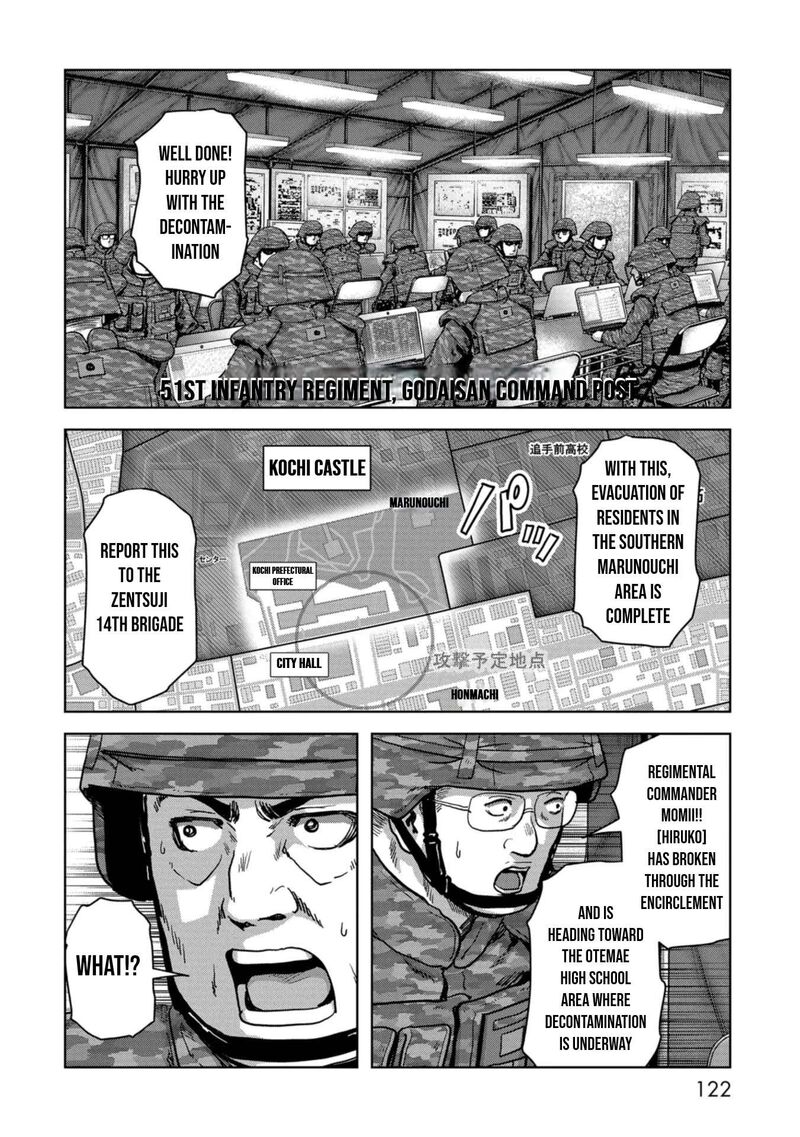 Kaijuu Jieitai Task Force For Paranormal Disaster Management 39 12