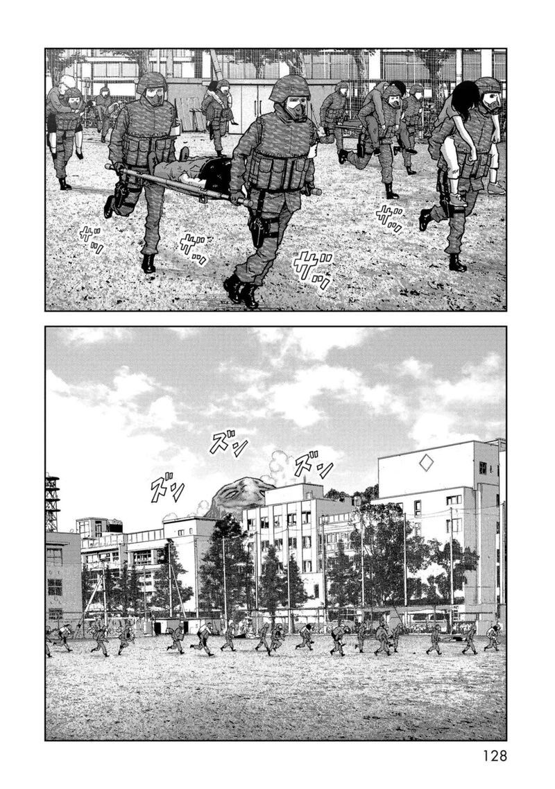 Kaijuu Jieitai Task Force For Paranormal Disaster Management 39 17
