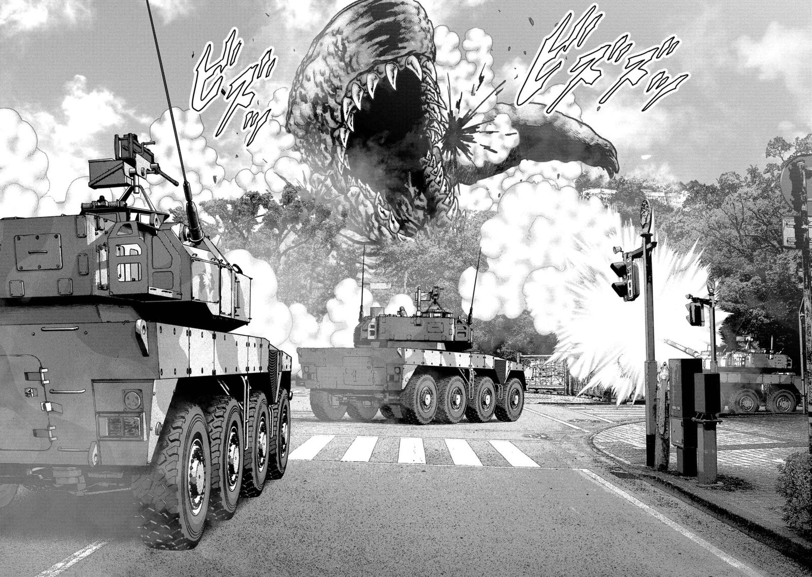 Kaijuu Jieitai Task Force For Paranormal Disaster Management 39 20