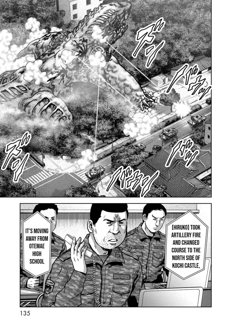 Kaijuu Jieitai Task Force For Paranormal Disaster Management 39 22