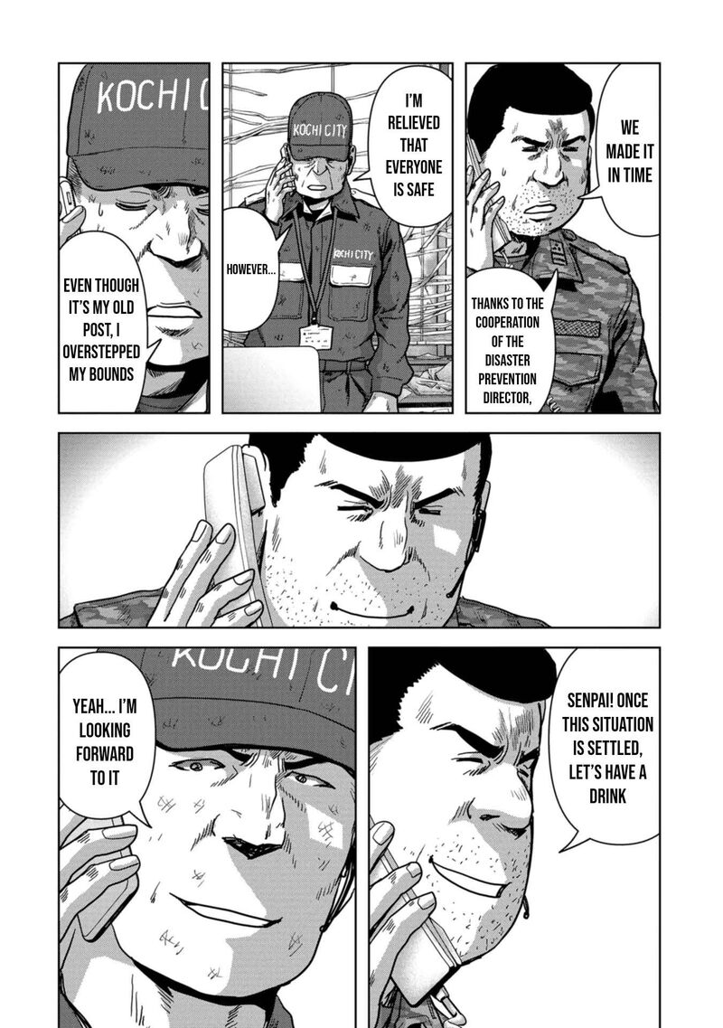 Kaijuu Jieitai Task Force For Paranormal Disaster Management 39 23