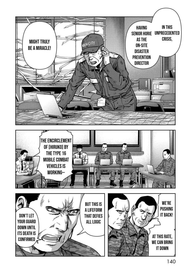 Kaijuu Jieitai Task Force For Paranormal Disaster Management 39 27