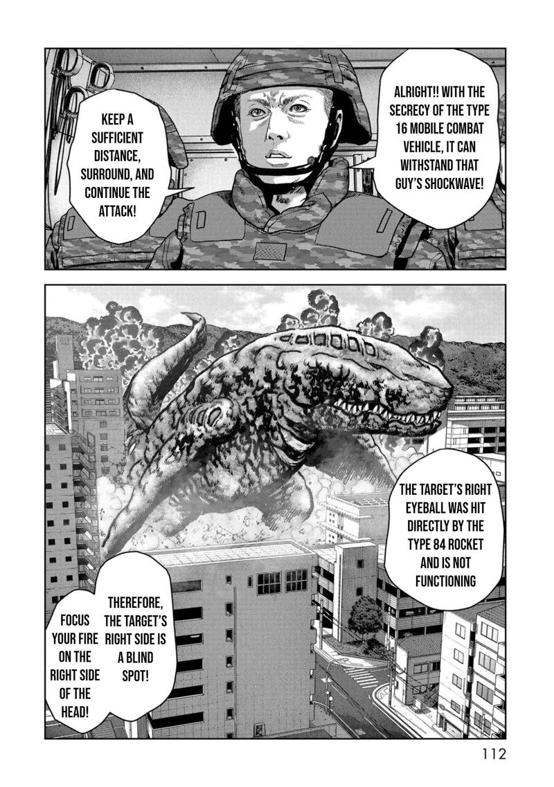 Kaijuu Jieitai Task Force For Paranormal Disaster Management 39 3