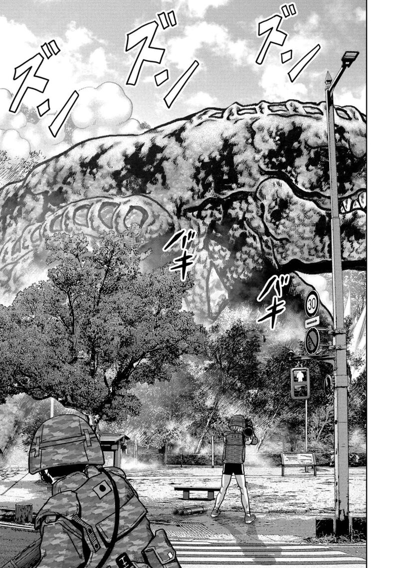 Kaijuu Jieitai Task Force For Paranormal Disaster Management 39 36