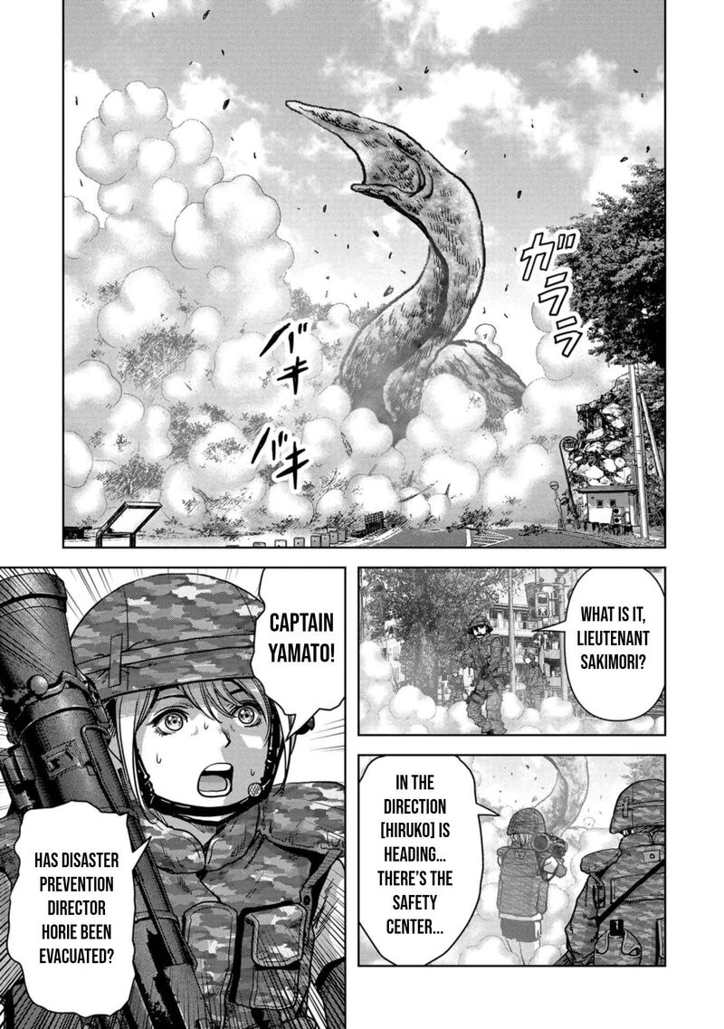 Kaijuu Jieitai Task Force For Paranormal Disaster Management 39 38