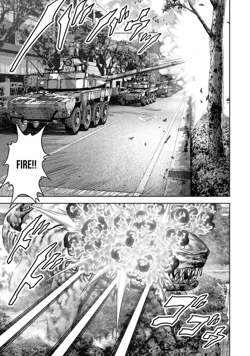 Kaijuu Jieitai Task Force For Paranormal Disaster Management 39 42