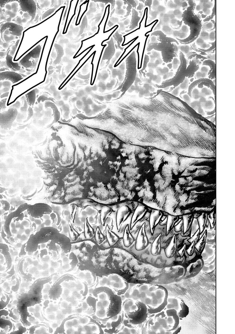 Kaijuu Jieitai Task Force For Paranormal Disaster Management 39 44