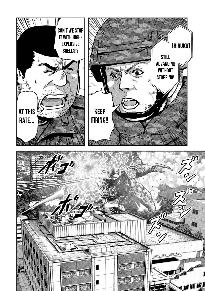 Kaijuu Jieitai Task Force For Paranormal Disaster Management 39 45