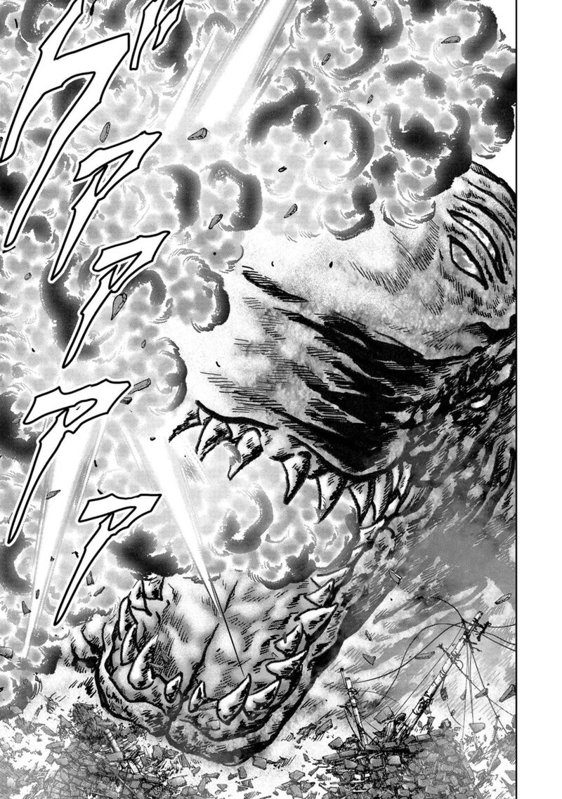 Kaijuu Jieitai Task Force For Paranormal Disaster Management 39 46
