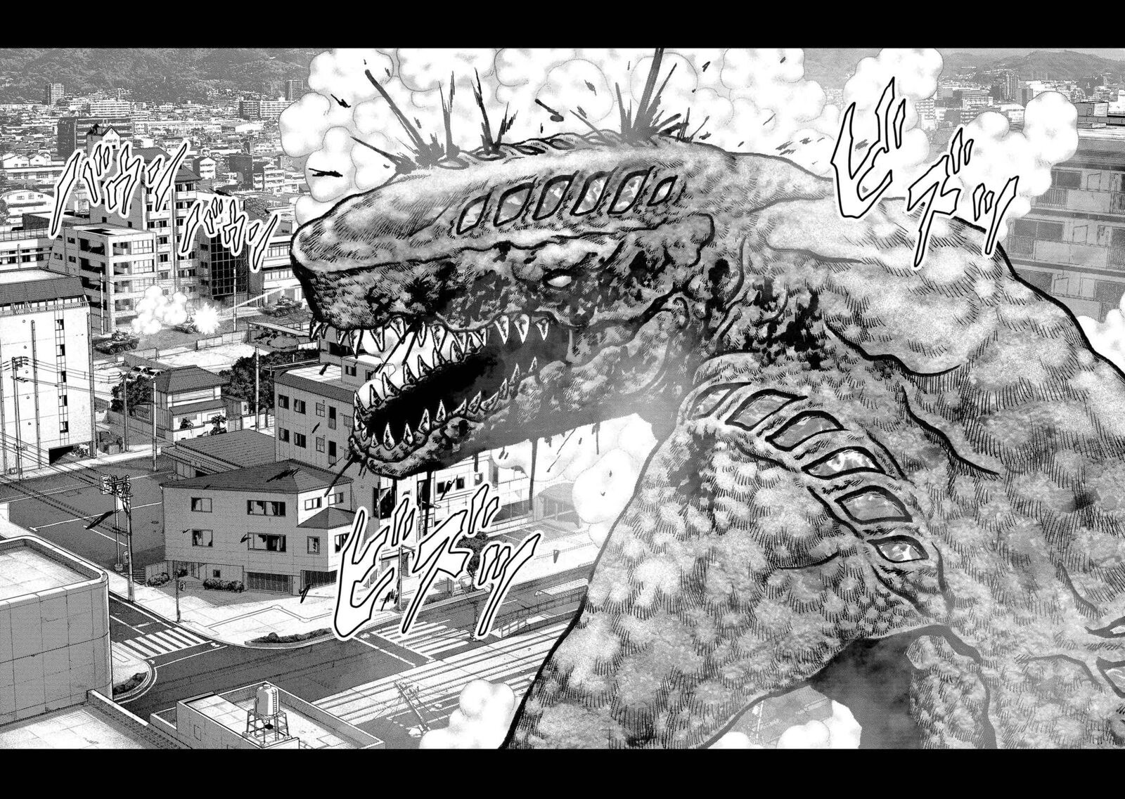 Kaijuu Jieitai Task Force For Paranormal Disaster Management 39 5