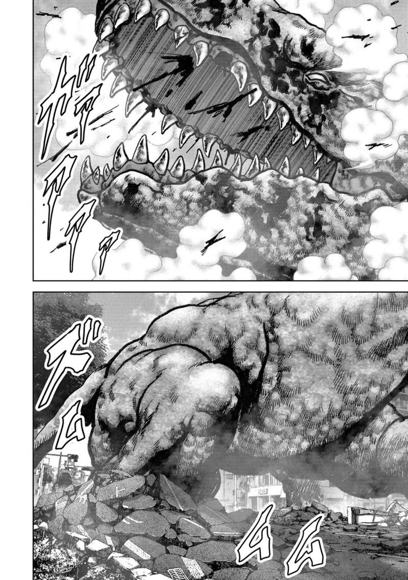 Kaijuu Jieitai Task Force For Paranormal Disaster Management 39 6