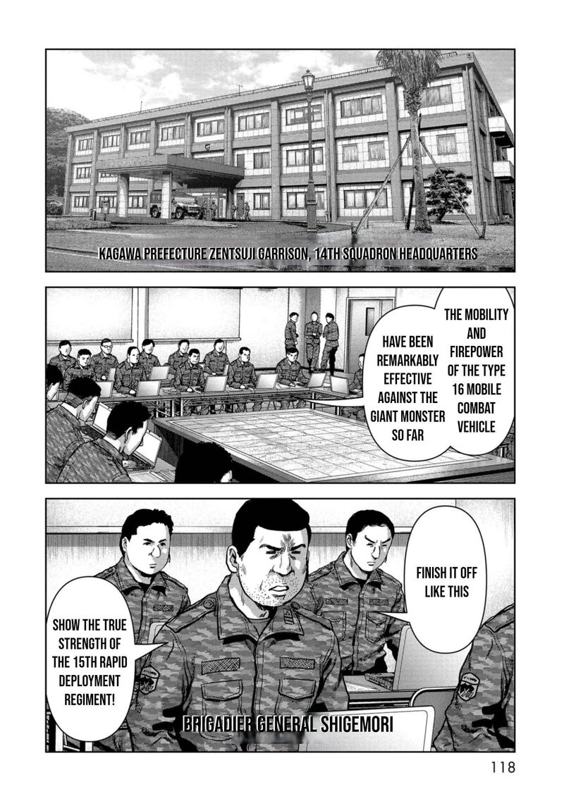 Kaijuu Jieitai Task Force For Paranormal Disaster Management 39 8