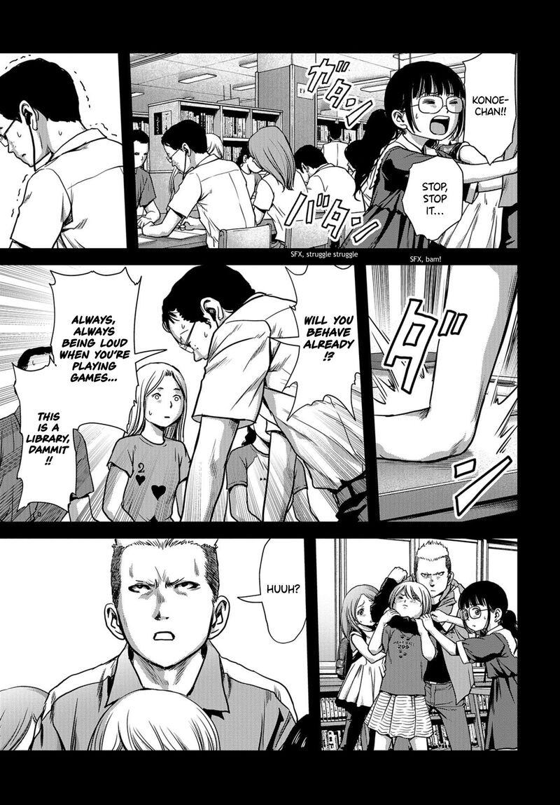 Kaijuu Jieitai Task Force For Paranormal Disaster Management 4 12
