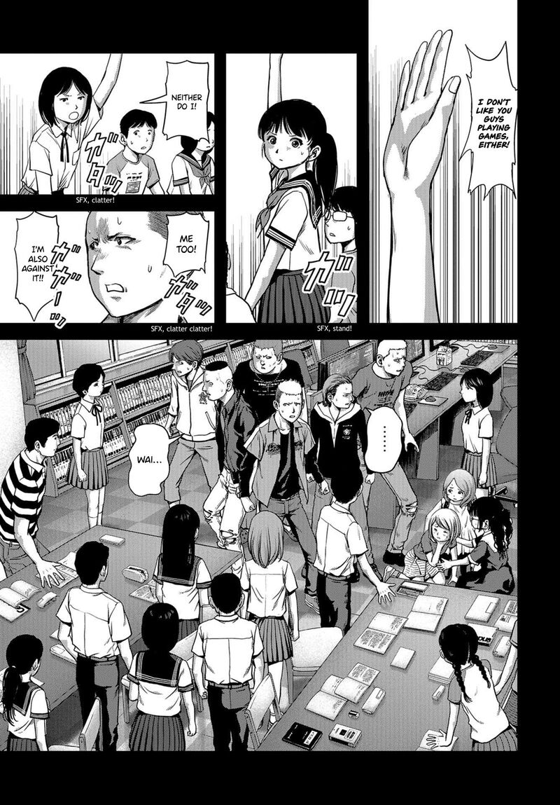 Kaijuu Jieitai Task Force For Paranormal Disaster Management 4 14