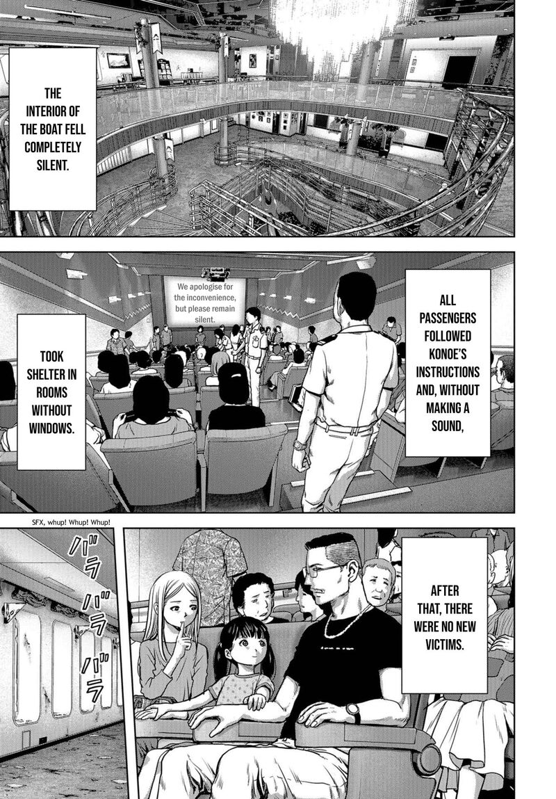 Kaijuu Jieitai Task Force For Paranormal Disaster Management 4 20