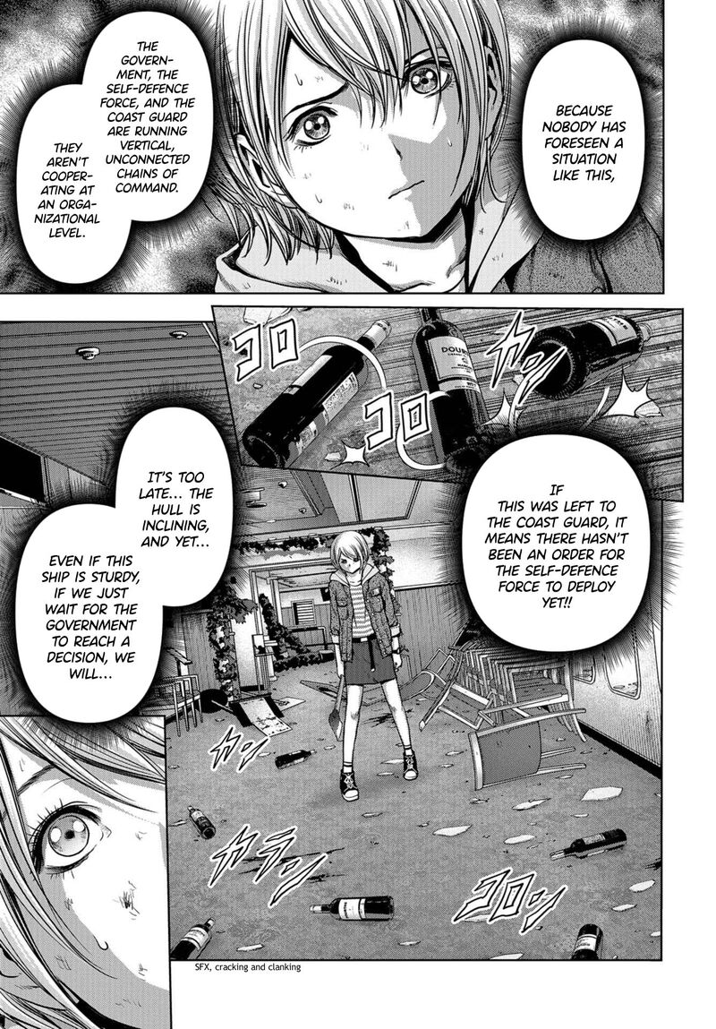 Kaijuu Jieitai Task Force For Paranormal Disaster Management 4 28