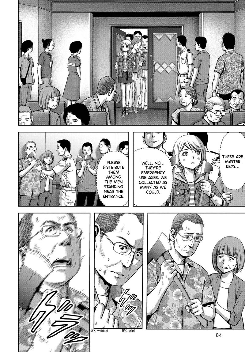 Kaijuu Jieitai Task Force For Paranormal Disaster Management 4 33