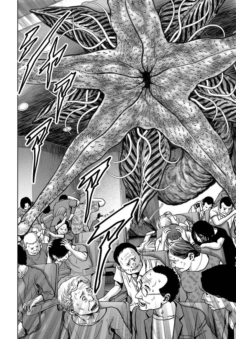 Kaijuu Jieitai Task Force For Paranormal Disaster Management 4 39
