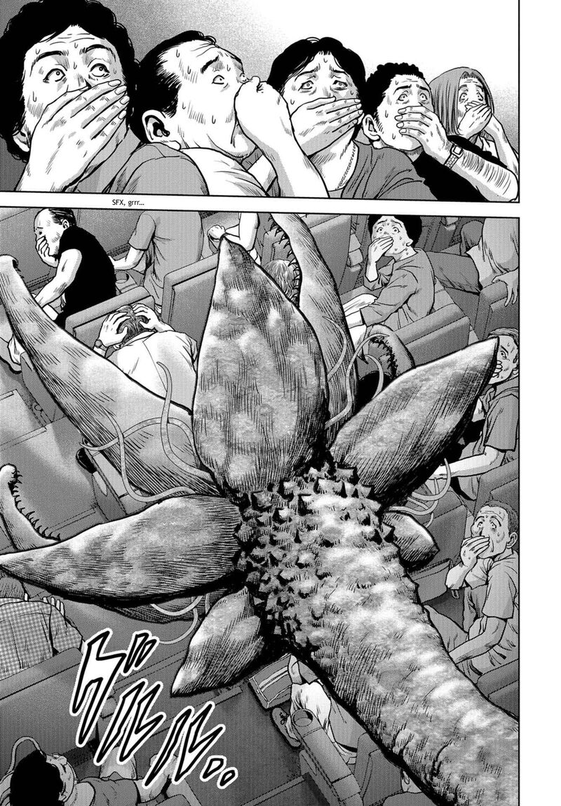 Kaijuu Jieitai Task Force For Paranormal Disaster Management 4 40