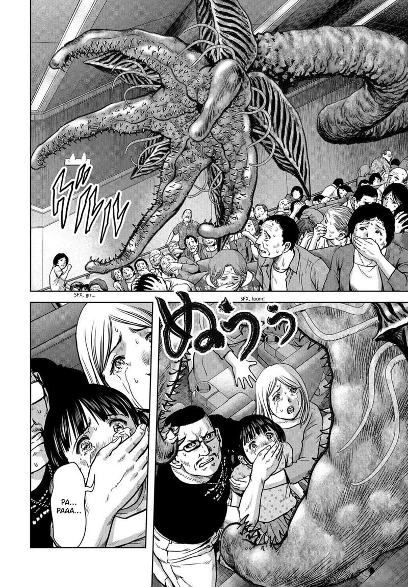 Kaijuu Jieitai Task Force For Paranormal Disaster Management 4 41