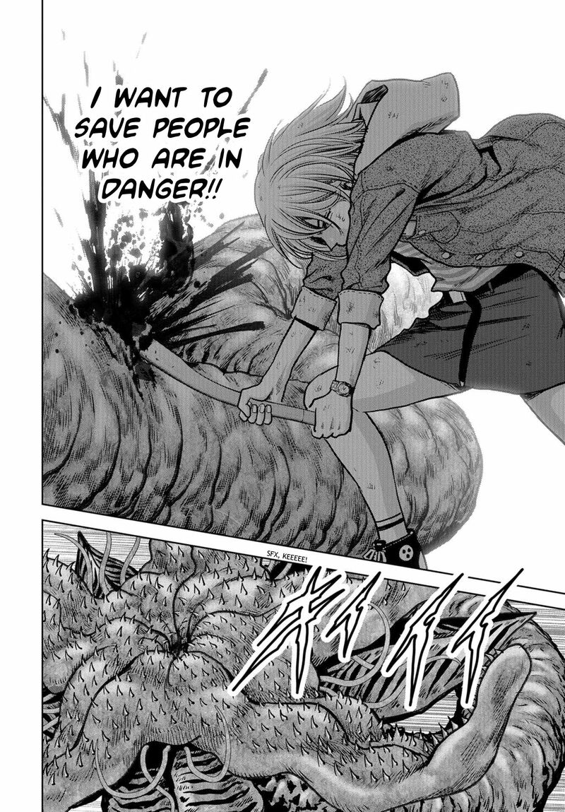Kaijuu Jieitai Task Force For Paranormal Disaster Management 4 47