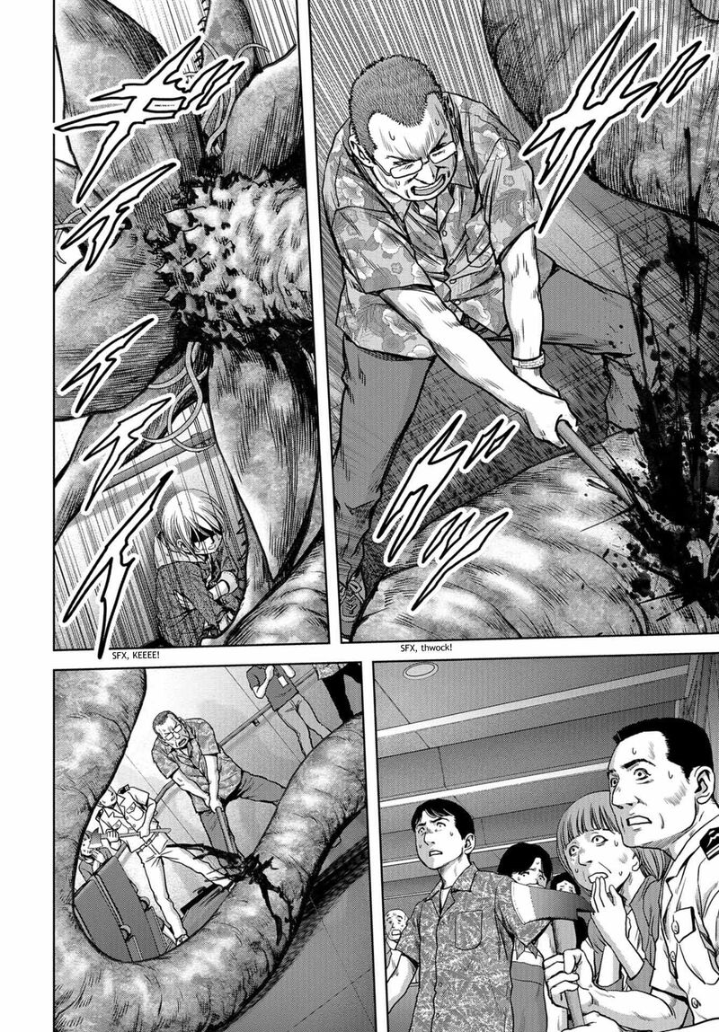 Kaijuu Jieitai Task Force For Paranormal Disaster Management 4 51