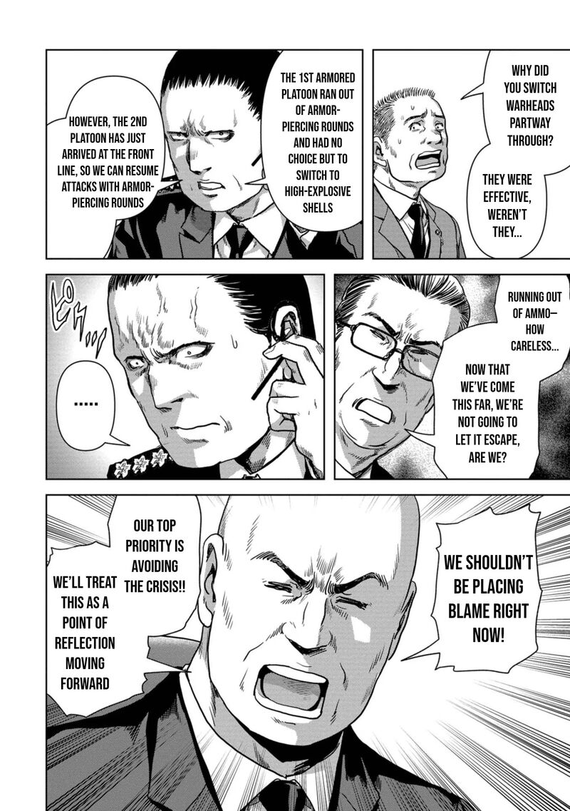 Kaijuu Jieitai Task Force For Paranormal Disaster Management 40 13