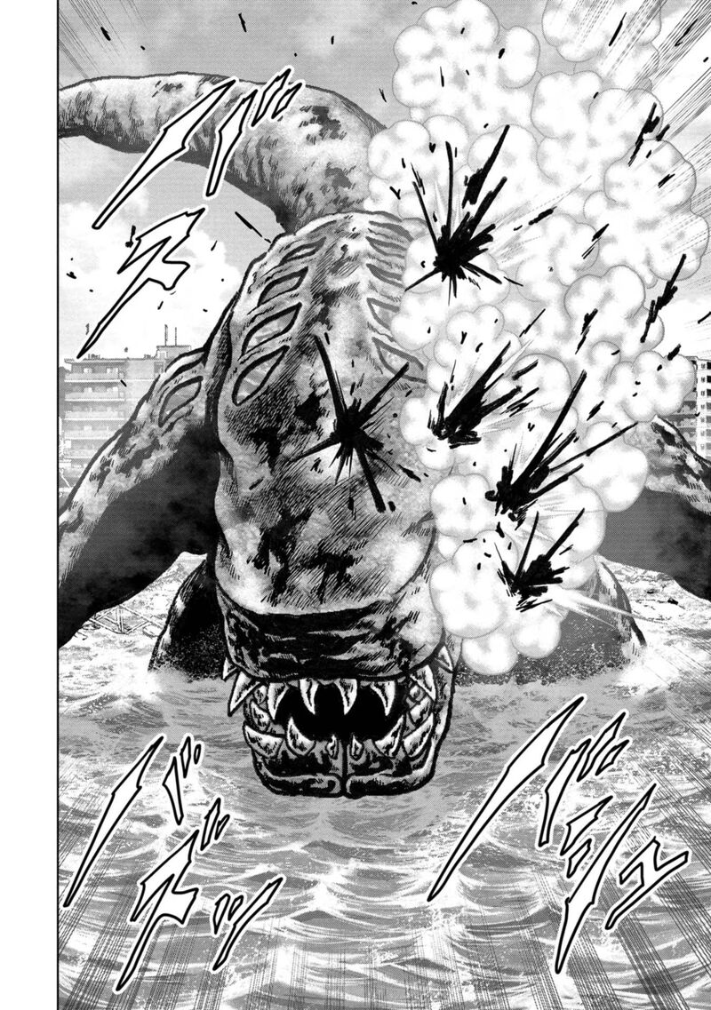 Kaijuu Jieitai Task Force For Paranormal Disaster Management 40 17