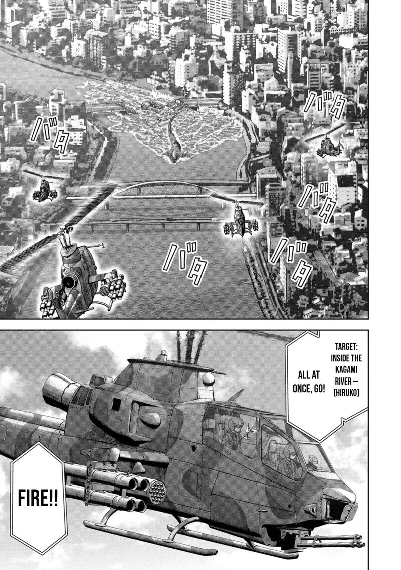 Kaijuu Jieitai Task Force For Paranormal Disaster Management 40 20