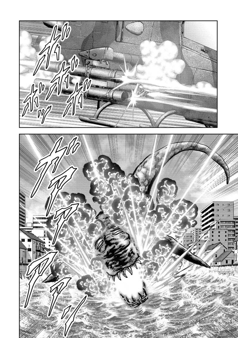 Kaijuu Jieitai Task Force For Paranormal Disaster Management 40 22