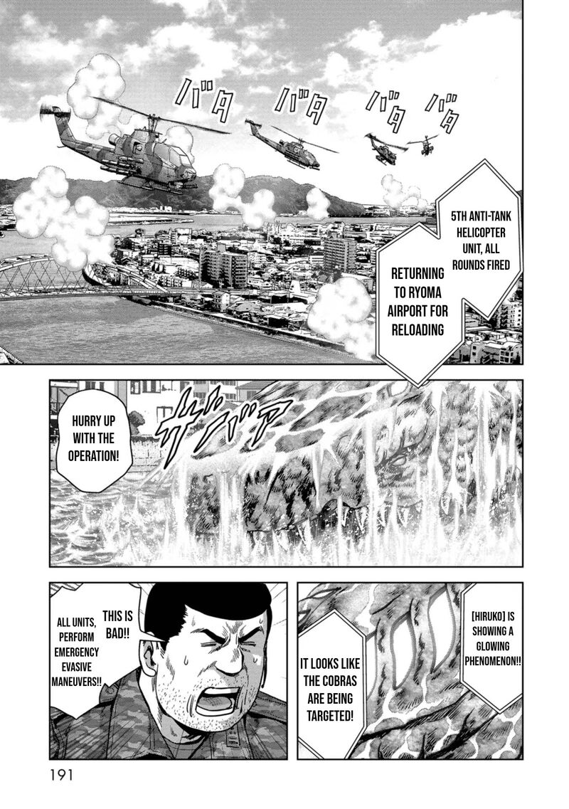 Kaijuu Jieitai Task Force For Paranormal Disaster Management 40 29