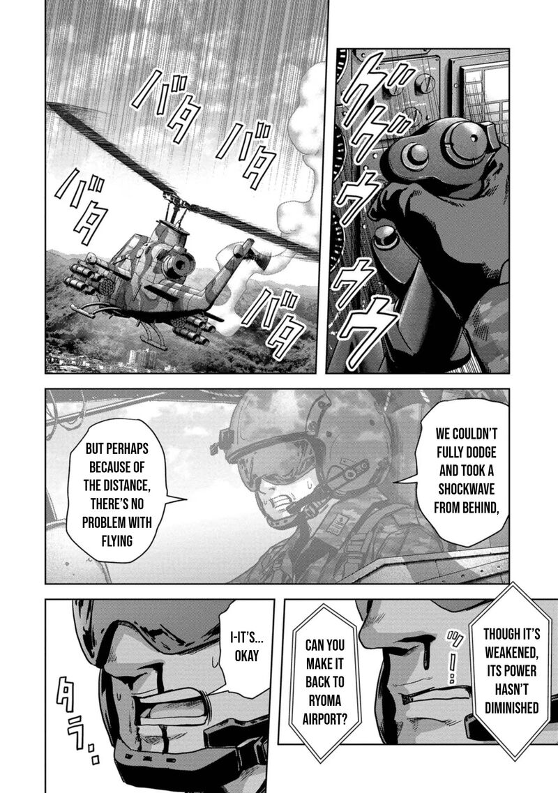 Kaijuu Jieitai Task Force For Paranormal Disaster Management 40 32
