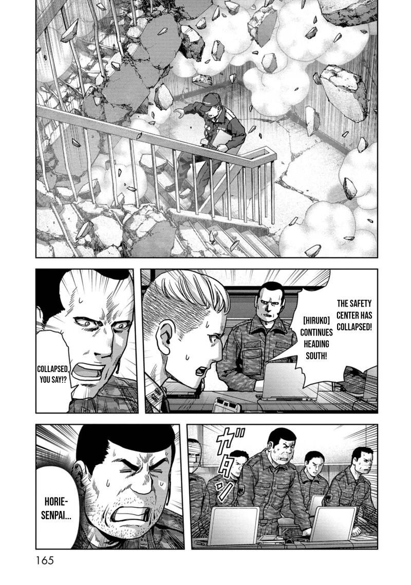 Kaijuu Jieitai Task Force For Paranormal Disaster Management 40 4