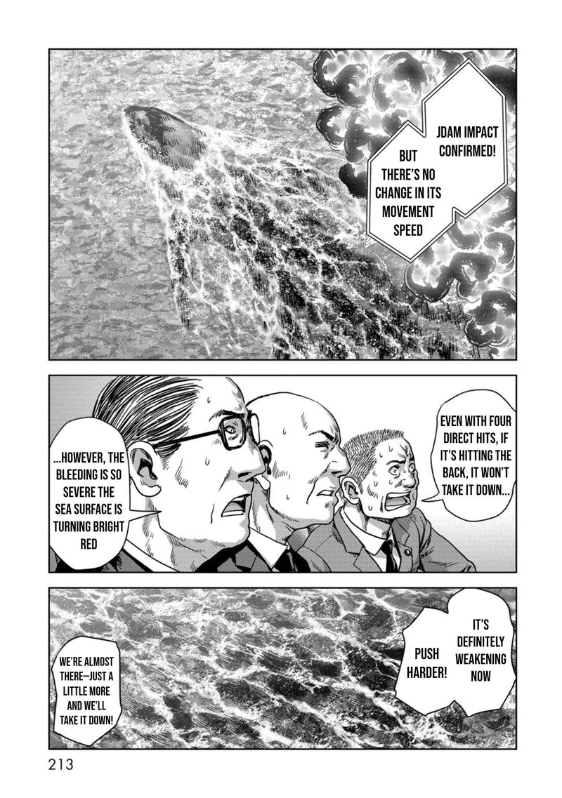 Kaijuu Jieitai Task Force For Paranormal Disaster Management 40 45