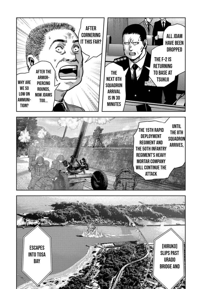 Kaijuu Jieitai Task Force For Paranormal Disaster Management 40 46