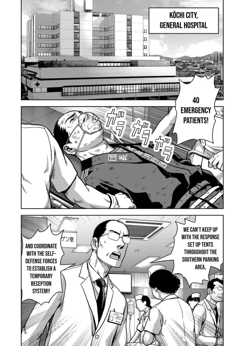 Kaijuu Jieitai Task Force For Paranormal Disaster Management 40 49