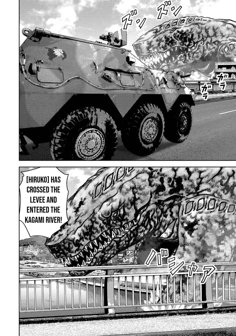 Kaijuu Jieitai Task Force For Paranormal Disaster Management 40 7