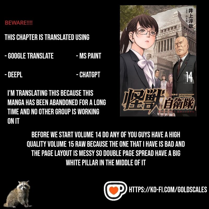 Kaijuu Jieitai Task Force For Paranormal Disaster Management 41 1