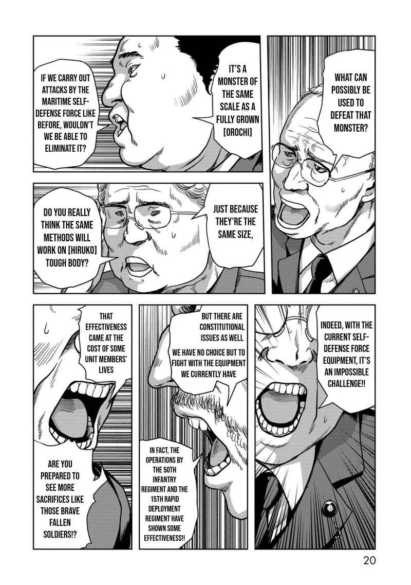 Kaijuu Jieitai Task Force For Paranormal Disaster Management 41 22