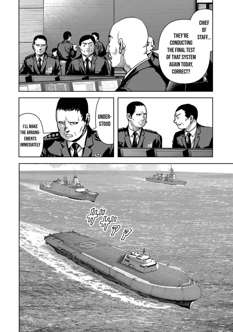 Kaijuu Jieitai Task Force For Paranormal Disaster Management 42 38