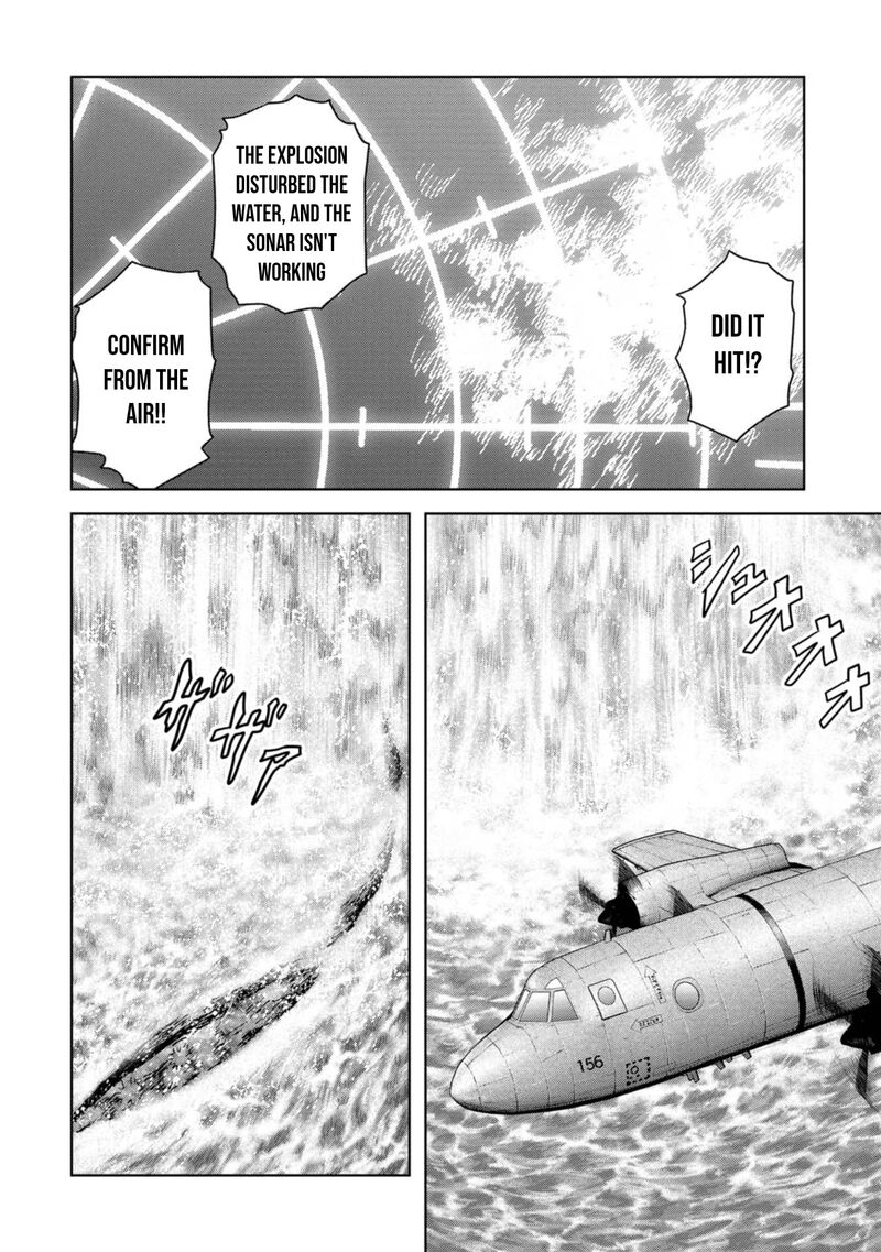 Kaijuu Jieitai Task Force For Paranormal Disaster Management 43 22