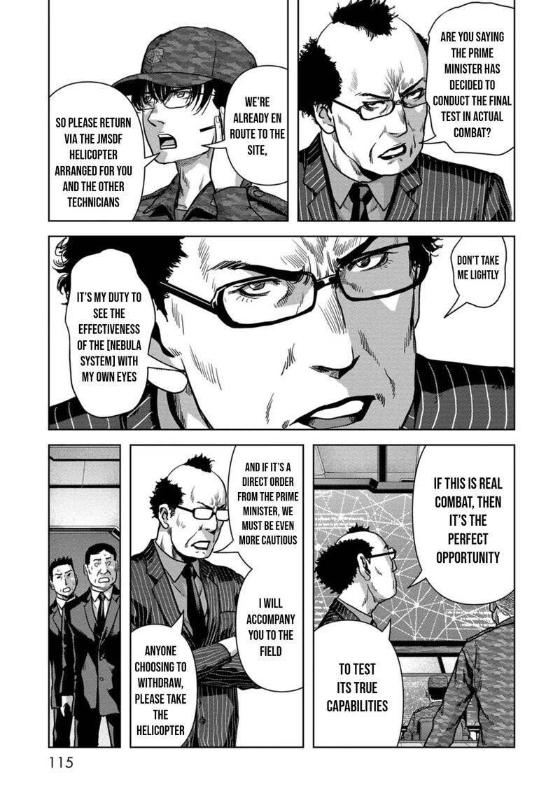 Kaijuu Jieitai Task Force For Paranormal Disaster Management 43 5