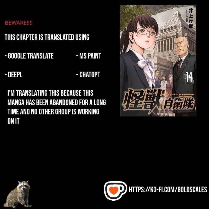 Kaijuu Jieitai Task Force For Paranormal Disaster Management 44 1