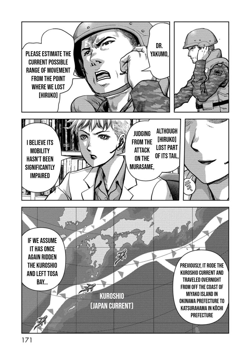 Kaijuu Jieitai Task Force For Paranormal Disaster Management 44 14